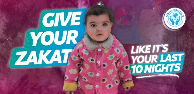Campaign banner